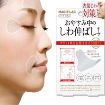수분팩 마스크팩 매직랩 투명 스티커, 상품선택, 긴타입