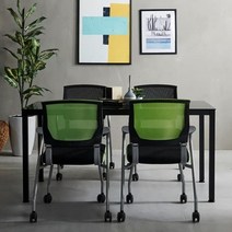 디작소 보메니 1200 4인 회의 사무실 테이블세트, 유리블랙, 그린_4개