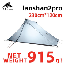 투명천막 몽골천막 천막 코스트코 이동식 조립식 그늘막 3f ul gear lanshan 2 pro tent 2 person 야외 초경량 캠핑 텐트 3season 20d 나일론, 3시즌 그린