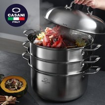 까사니 쿠치나 IH 3단스티머 32.36cm 인덕션 스텐 만두 해산물 대게 찜기 찜솥 찜냄비, 32cm스티머, 쿠팡 3단 32cm