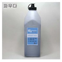 복사기 파우다 캐논 IR-2800 NPG-18 검정 750g, 본상품선택