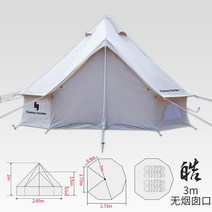 [스모비인디언텐트] 캠핑 인디언텐트 몽골텐트 장박 쉘터 천막, 3미터(굴뚝 제외)
