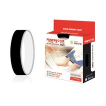 대진상사 25mm제본테이프, 검정, 25mm