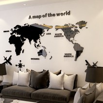 대형 world map 세계지도 아크릴 인테리어 스티커