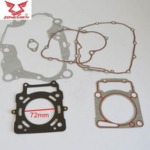 해외 Zongshen CBS250 CBS300 300cc 엔진 가스켓 오토바이 자전거 실린더 가스켓 74mm ZS174MM 250cc 70m, cbs300 cylinder, One Size