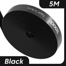 벨크로 찍찍이 테이프 케이블타이 3M-5M 4option [잘라쓰는 사무실 책상 전선 선 코드 고정 정리 밸크로], 5m 블랙, 5M 블랙