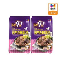 [목우촌]주부9단 골든커리에 빠진 함박스테이크 540g x 2, 없음