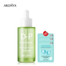 아로닉스 아로닉스 디판테놀 앰플 50ml+마스크팩3매