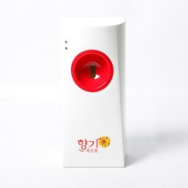 [RA†]산도깨비 향캔기계 광센서 방제자동분사 방제기 분사기 방제 방기 기분사▨_ea, ε본상품ε, 기본※옵션