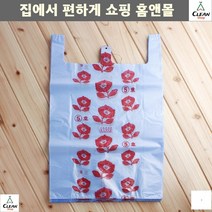 옷포장봉투 비닐봉투 이불배달 이사포장봉투 이사포장봉지 포장업체 이불가게