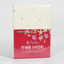 호남한지필방 A4-OA한지 80g 125매, 금은박-미색, 1개