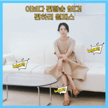 엄마옷 중년 원피스 라운드넥 프리사이즈 원피스