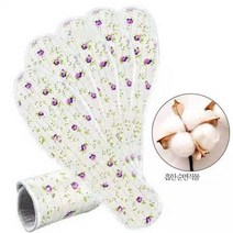 향형 땀흡수 면 땀방지 깔창20P