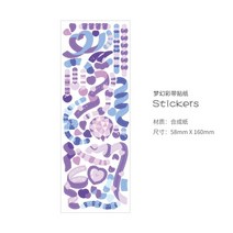 스티커컬러링북 종이 다채로운 리본 스티커 diy 스크랩북 장식적인 공예 예술 공예 카드, 2-f