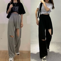 언발 컷팅 통 츄리닝 팬츠