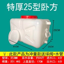 캠핑용 대용량 생수통 농업용물통 100L 200L 우수받이, Gml