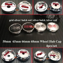 크롬 높은 모자 50MM 65MM 66MM 68MM 4개 OZ 휠 센터 캡 엠블럼 커버 허브, silvery black 66cap