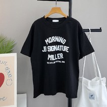 (스카이코코) 라운드 밀러 반팔티