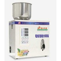 자동 가루 제조기 계량 우유 커피 정량 과립 정밀기, 진동 기능1-50g 과립형 분말 기계