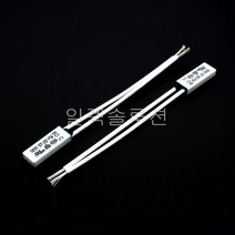 ST-22W130 130도 세기콘트롤 바이메탈 온도 스위치 온도 퓨즈 휴즈 BI-METAL THERMOSTAT SEKI