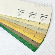 레자크지 120g 무료주문재단 신식상점, 배송메모에 무늬번호를 적어주세요., 250장