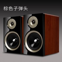 Fgoola 313 6.5인치 중저음 스테레오 스피커 B형 진공관 앰프 특화 패시브 SPEAKER, 단품