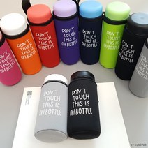 보틀파우치/물병파우치/보틀주머니/물병주머니/, 08 정품 오보틀 350ml, 퍼플