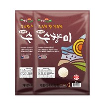 2022년 구수한향 수향미 골든퀸, 2개, 3kg