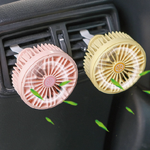 차량용 선풍기 송풍구 USB LED 조명 차량 써큘레이터 1+1, 그린 1+1