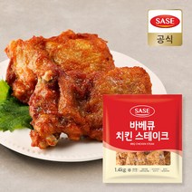 [사세] 바베큐치킨 스테이크1.4kg, 1.4kg, 1세트
