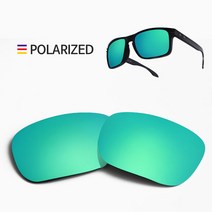 [트라이브 호환렌즈] 오클리 홀브룩 렌즈 인터핏 아시안핏 교체 리필렌즈, H313 에메랄드그린 편광렌즈, 홀브룩 호환렌즈