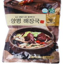 자연깃든 양평해장국 600g 8개 선지 국밥 국물 술, 상세페이지 참조
