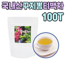 꾸지뽕 구지봉 구찌뽕 우려 우린 마시는 차 티백 1봉 줄기 나무 잎 티 100% 국내산 첨가물없는 티타임 남자 여자 친구 중장년층 선물 좋은 추천 꾸찌 뽕 봉 열메 물대신 커피대용