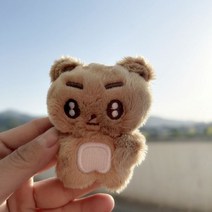 수빈 범규 연준 태현 인형 열쇠고리 키링 뽀글이 가방걸이 캐릭터, 카키