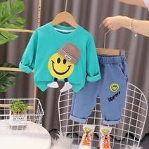아짱 키즈남아신상상하세트 봄가을남아옷 아동 상하복 유아 아기 봄상하복 남아 티셔츠 데님팬츠 등원 형제룩 데일리 스마일비니데님상하세트