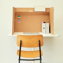 책상 위 파티션 종이 가림막 친환경종이가구