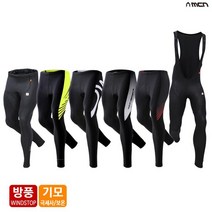 엠씨엔 MCN 겨울 방풍 기모 라이딩 싸이클 자전거 9부 패드 바지 팬츠 빕