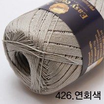 굿울 FAGO 이지코튼(20번수) 실켓면사 뜨개질실, 426(연회색)