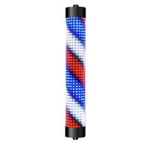 미용실 싸인볼 LED 간판 카페 헤어샵 메이크업샵 숍, 19 x 150cm 블루 화이트