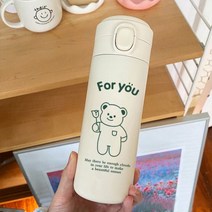 탈포기 진공탈포기 수동탈포기 INS 대용량 한국 보온병 머그잔 귀여운 스테인레스 스틸 이중 누수 방지 여행 휴대용 물병 머그컵, 450ML, 컵