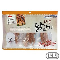 중형견 애견마른간식 잭러셀테리어 건식꽈배기, 상세페이지 참조