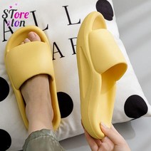 SEUM 쿠션 병원용 슬리퍼 논슬립 사무실 실내화 회사 발편한 슬리퍼 폭신 슬리퍼