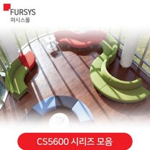 퍼시스소파/CS5600 (CS5603 CS5622 CS5611 CS5603B) 07_CS5611B:A448L(오렌지 인조가죽), 색상