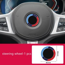 자동차 50th 기념일 로고 외장 장식 커버 스타일링 BMW X3 X4 X5 X6 3 5 6 7 시리즈 GT E90 F30 F10 G32, [04] A-steering wheel-1PC