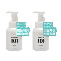 머리 비듬 제거 두피 케어 샴푸, 300ml, 2개