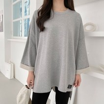 겟잇미 터니니 데일리 언발 롱원피스