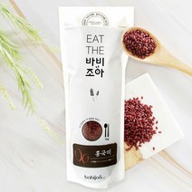 홍국쌀 밥 홍국균 흥국쌀 홍국미 모나콜린K 효능 식약처 haccp 인증 1Kg