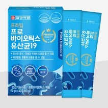 프라임 프로바이오틱스 유산균19 장건강 프리바이오틱스