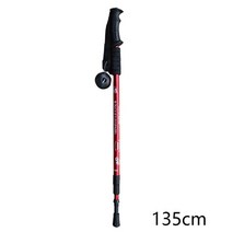 카본 등산 스틱 초경량 접이식 가벼운 트레킹 폴 지팡이 텔레스코픽 조절 가능한 하이킹, 네이비 블루