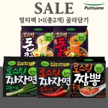 풀무원 로스팅 돈코츠라멘 4입 438g 짜장면 4입 468g 홍게짬뽕 4입 398.4g 멀티팩 1+1(총2개), 짜장면 고추기름 468g 1개, 짜장면 파기름4입 468g 1개